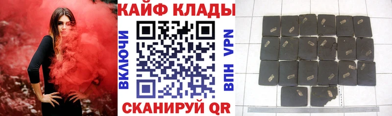 Все наркотики Семикаракорск Канабис  А ПВП  hydra ТОР  ГАШИШ  Мефедрон  Cocaine 