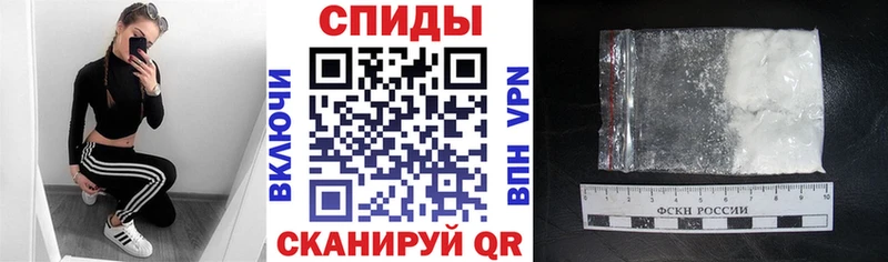 где найти наркотики  MEGA   АМФ VHQ  Семикаракорск 