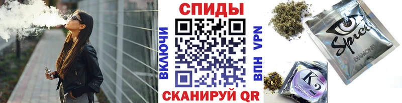 наркота Семикаракорск БУТИРАТ вода