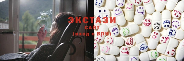 прущие грибы Белоозёрский