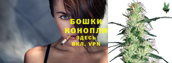 таблы Покровск