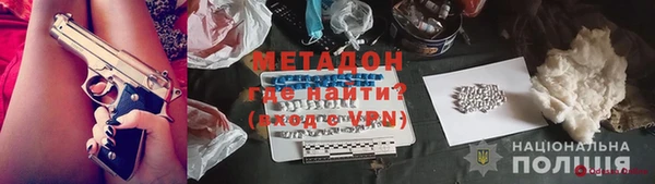 прущие грибы Белоозёрский