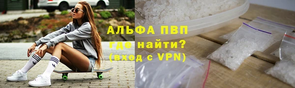 MDMA Беломорск