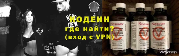 MDMA Беломорск