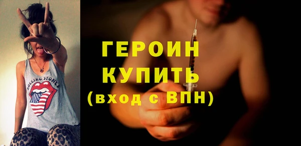 прущие грибы Белоозёрский