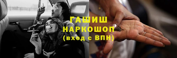 MDMA Беломорск