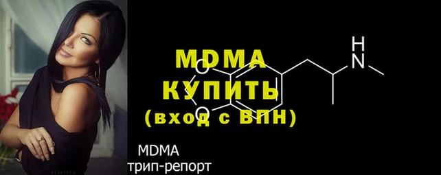 прущие грибы Белоозёрский