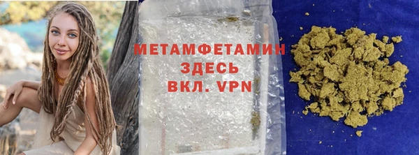 прущие грибы Белоозёрский