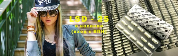 MDMA Беломорск