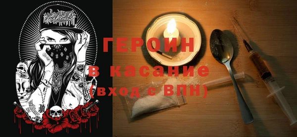 прущие грибы Белоозёрский