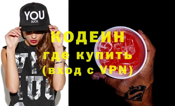 кокаин перу Баксан