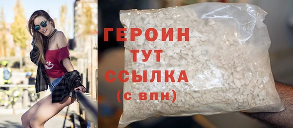 индика Покров