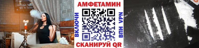 ссылка на мегу рабочий сайт  Семикаракорск  МЕТАМФЕТАМИН Methamphetamine 