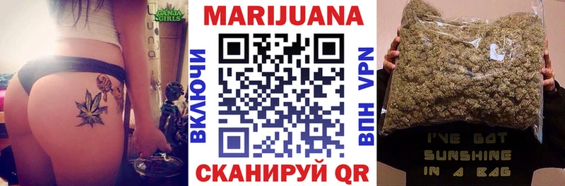 наркошоп  Семикаракорск  МАРИХУАНА LSD WEED 